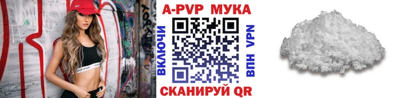 OMG tor  Ивангород  A PVP СК КРИС  хочу наркоту 