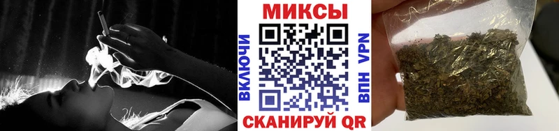 Бутират бутик  MEGA ссылка  Ивангород 