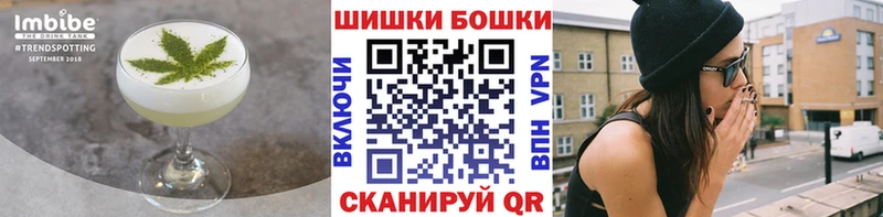 купить Ивангород Еда ТГК марихуана