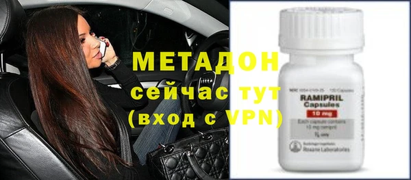 каннабис Няндома