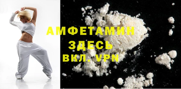 mix Осинники