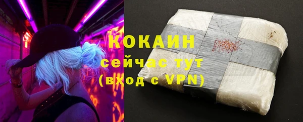 синтетический гашиш Остров