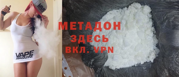mix Осинники
