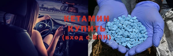 каннабис Няндома
