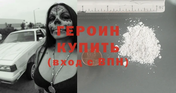 скорость Нязепетровск
