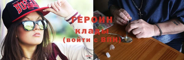 mix Осинники