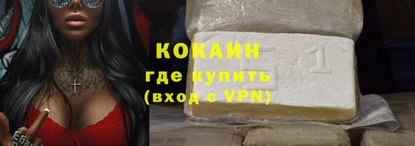 каннабис Няндома