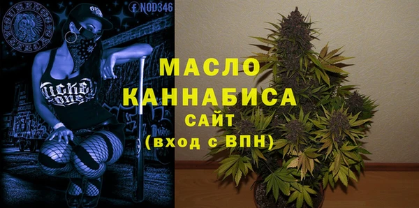 ECSTASY Нягань