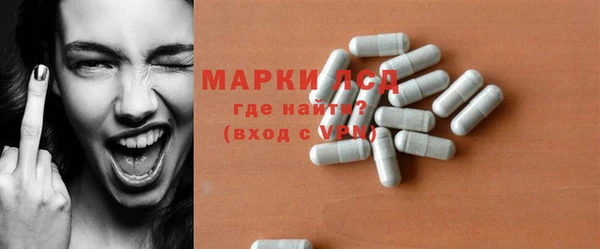 ECSTASY Нягань
