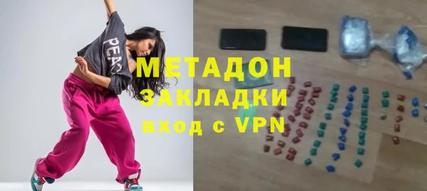 mix Осинники
