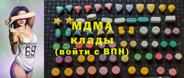 мет Осташков