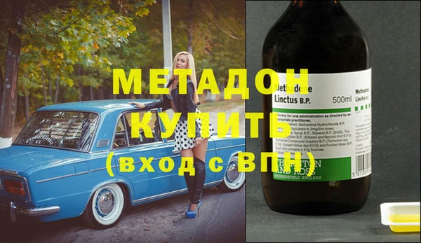 скорость Нязепетровск