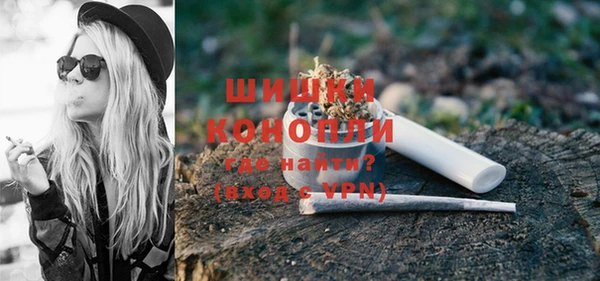 синтетический гашиш Остров