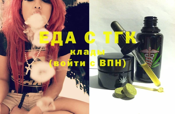 синтетический гашиш Остров