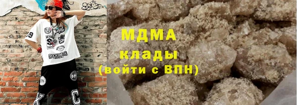 меф Вязьма