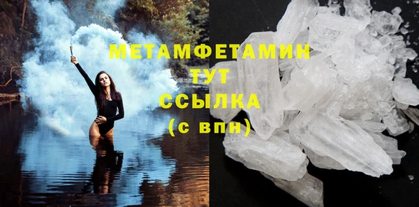 скорость Нязепетровск