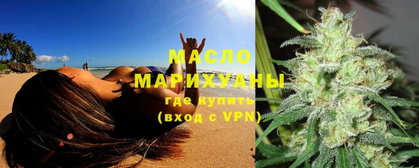 ECSTASY Нягань