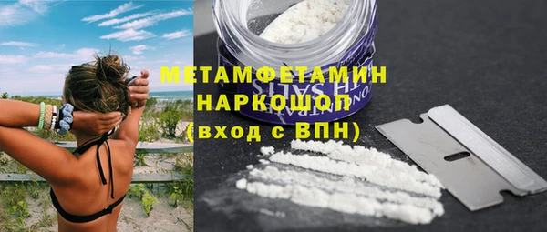 синтетический гашиш Остров