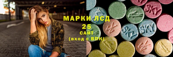 скорость Нязепетровск