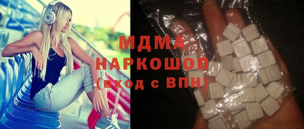 каннабис Няндома
