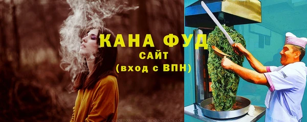 ECSTASY Нягань