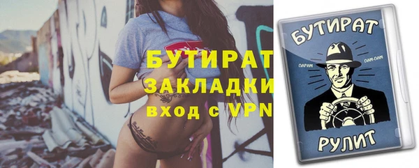 каннабис Няндома