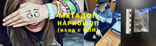 скорость Нязепетровск